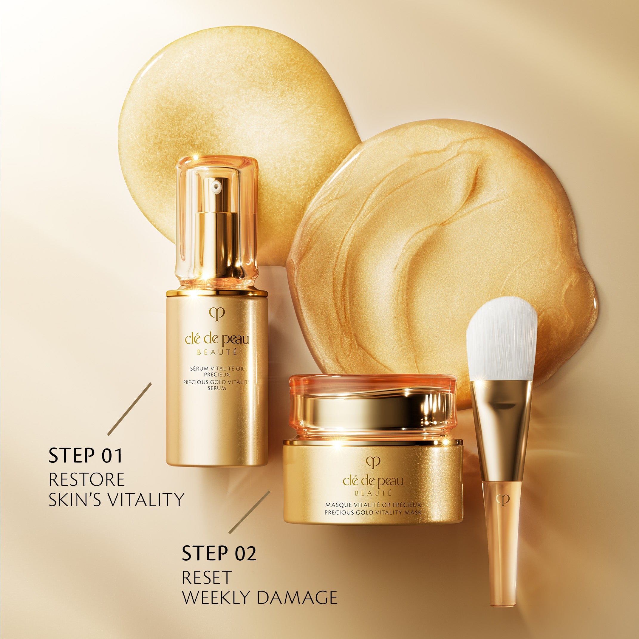 ♡clé de peau♡Precious Gold Vitality Mask Precious Gold Vitality Mask - Clé de Peau Beauté