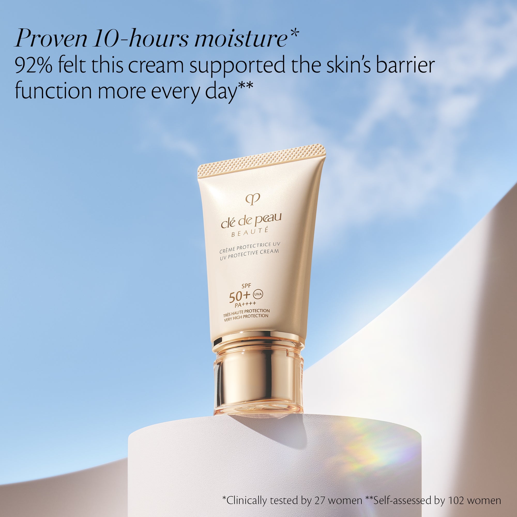 clé de peau UV Protective Cream 2025年限定品 UV Protective Cream SPF50+ - Clé de Peau Beauté